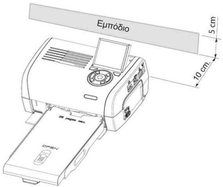 AGFA AP2700 - EuVbEoEiC - 11