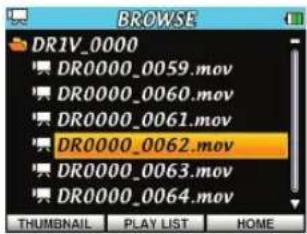 TASCAM DRV1HD - Mode d'affichage en liste (FILE) - 1