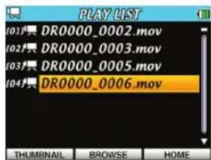 TASCAM DRV1HD - Édition d'une playlist - 1