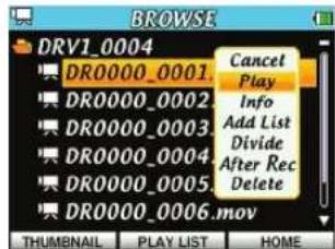 TASCAM DRV1HD - Réglage d'un dossier comme zone de lecture en écran BROWSE (méthode 2) - 2