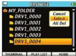 TASCAM DRV1HD - Réglage d'un dossier comme zone de lecture en écran BROWSE (méthode 1) - 2