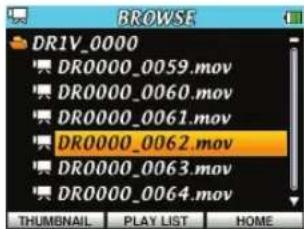TASCAM DRV1HD - Navigation dans l'écran BROWSE - 1