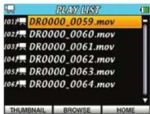 TASCAM DRV1HD - Mode d'affichage en liste (File) - 1