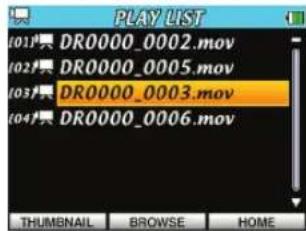 TASCAM DRV1HD - Édition d'une playlist - 3
