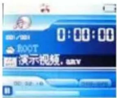 Ricatech RC1700 - - Acceder à une autre fonction - 3