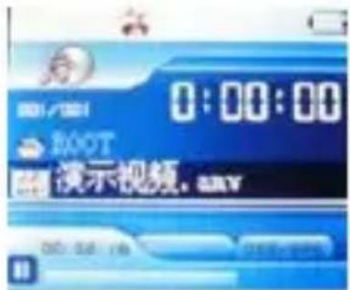 Ricatech RC1700 - - Enter into different function mode - 3