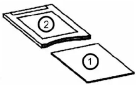 KATHREIN UFS 733 - INSERTION DU MODULE CA DANS LA CI - 1