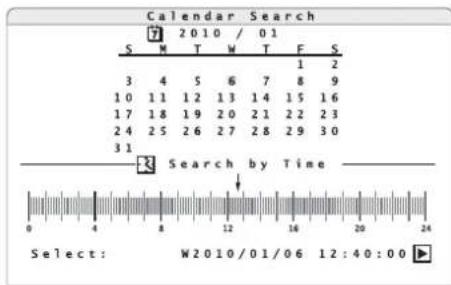 Monacor DMR616 - Aufzeichnungen suchen - 2