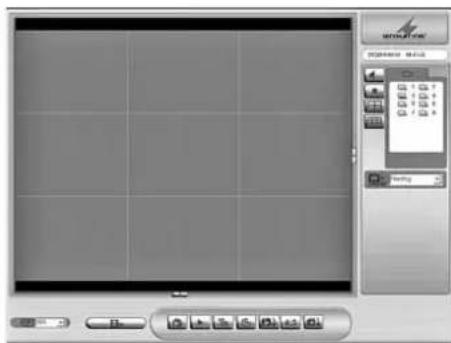 Monacor DMR616 - Hinweise - 1