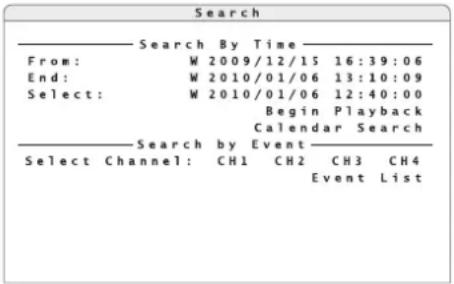 Monacor DMR616 - Searching for recordings - 1