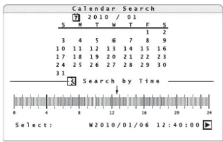 Monacor DMR616 - Recherche d'enregistrements - 2