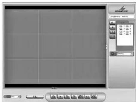 Monacor DMR616 - Notes - 1
