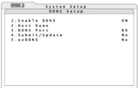 Monacor DMR616 - Configuring DDNS - 1