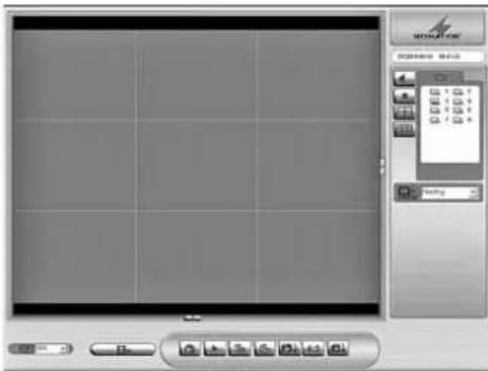 Monacor DMR604 - Hinweise - 1