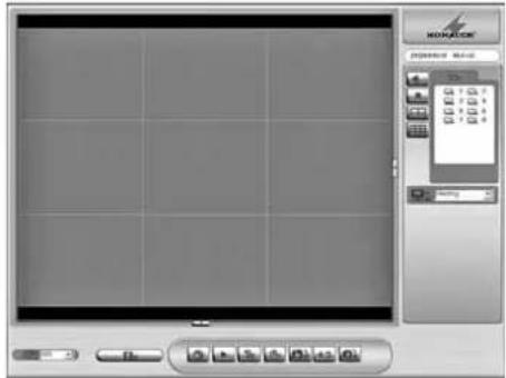 Monacor DMR604 - Conseils - 1
