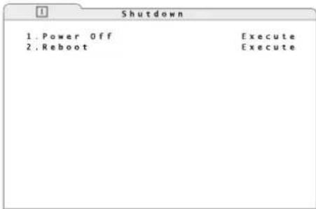 Monacor DMR604 - System herunterfahren oder neu starten - 2