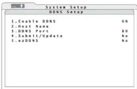 Monacor DMR604 - DDNS einrichten - 1