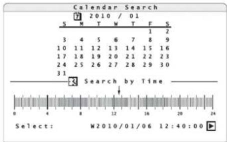 Monacor DMR604 - Recherche d'enregistrements - 2