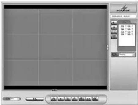 Monacor DMR604 - Notes - 1
