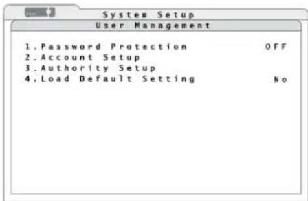 Monacor DMR604 - Passwortschutz einrichten - 1
