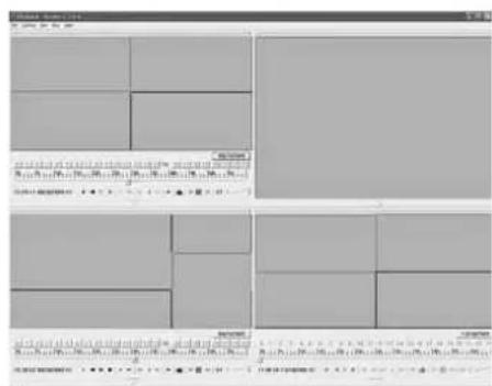 Monacor DMR188 - Aprire piu lettori independenti - 2
