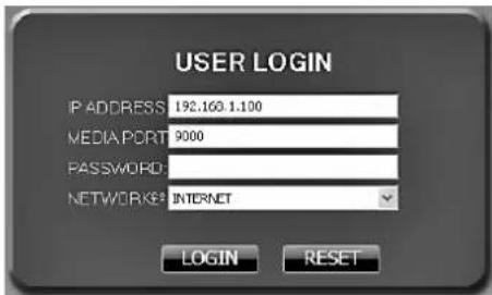Monacor DMR188 - Remote control via the programs Windows Internet Explorer or 9D-VIEWER - 1