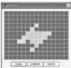 Monacor DMR188 - SETUP/ALARM - 2