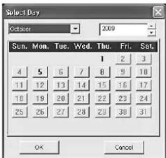 Monacor DMR188 - Mehrere Dateien gleichzeitig öffnen oder eine Videodatei suchen - 1
