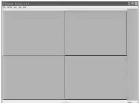 Monacor DMR188 - Aprire un file video singolo - 1