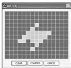 Monacor DMR188 - SETUP/ALARM - 2