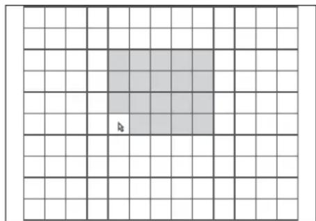 Monacor DMR188 - Motion detection - 2