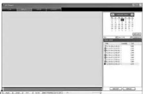 Monacor DMR188 - Comando delle telecamere (PTZ CONTROL) - 2