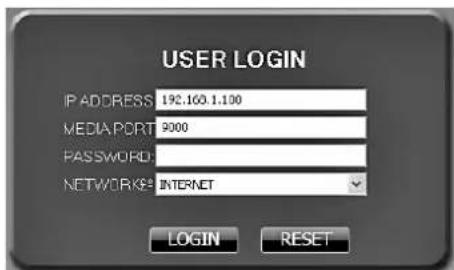 Monacor DMR188 - Fernbedienung über die Programme Windows Internet Explorer oder 9D-VIEWER - 1