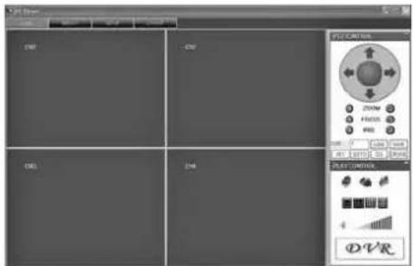 Monacor DMR188 - Fernbedienung über die Programme Windows Internet Explorer oder 9D-VIEWER - 2