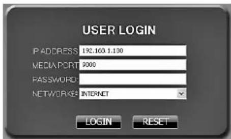 Monacor DMR184 - Control remotemediante los programas Windows Internet Explorer o 9D-VIEWER - 1