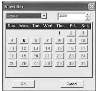 Monacor DMR184 - Abrir various ARCHivos al mesmo tiempo o hacer un ARCHIVO de video - 1