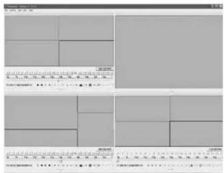 Monacor DMR184 - Mehre re unabhängige Abspieler offen - 2