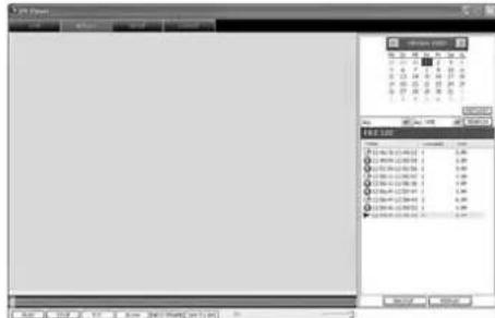 Monacor DMR184 - Visualisation "REPLAY" - 1