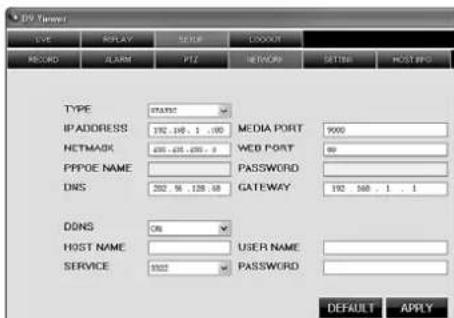 Monacor DMR184 - SETUP/NETWORK - 1