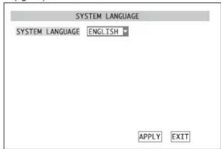 Monacor DMR184 - Cambio del idioma del menu - 2