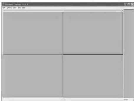 Monacor DMR184 - Abrir un solo archivo de video - 1