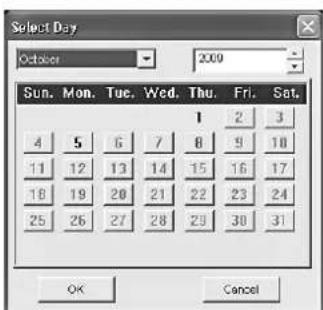 Monacor DMR184 - Mehrere Dateien gleichzeitig öffnen oder eine Videodatei suchen - 1
