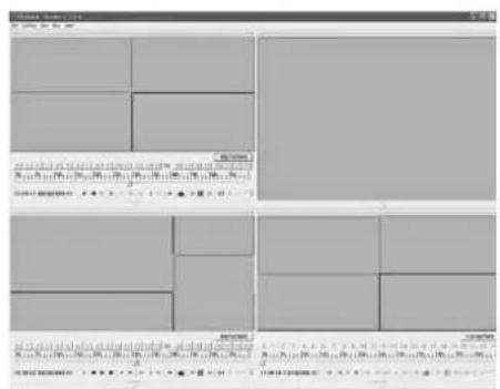 Monacor DMR184 - Aprire piu lettori independenti - 2
