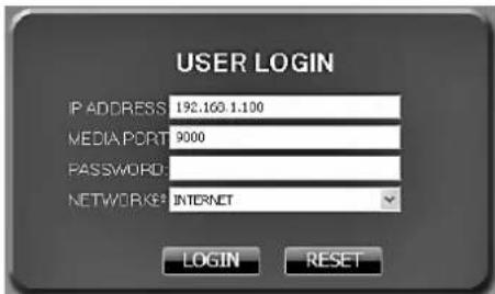 Monacor DMR184 - Remote control via the programs Windows Internet Explorer or 9D-VIEWER - 1