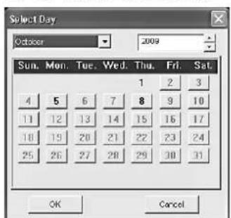 Monacor DMR184 - Apriere più file contemporaneamente o cercare un file video - 1
