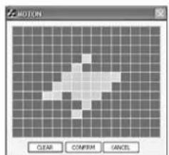 Monacor DMR184 - 14.2.3.View“SETUP” - 5