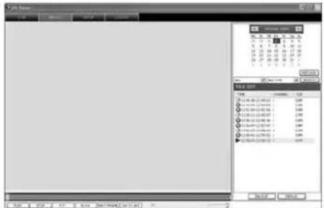 Monacor DMR184 - View "REPLAY" - 1