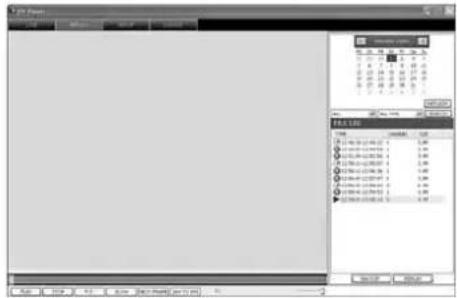 Monacor DMR184 - Ansicht „REPLAY" - 1