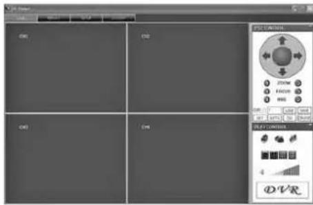 Monacor DMR184 - Remote control via the programs Windows Internet Explorer or 9D-VIEWER - 3