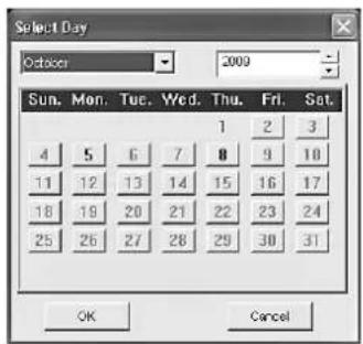 Monacor DMR184 - Opening several files at the same time or searching for a video file - 1